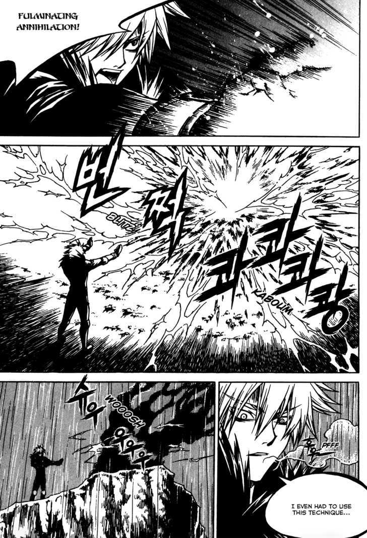 Yureka Chapter 164 page 6 - Chapter 164 : Strategy Revealed