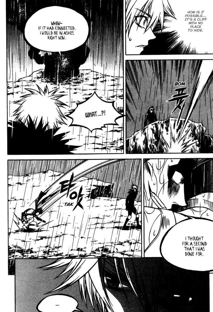 Yureka Chapter 164 page 7 - Chapter 164 : Strategy Revealed