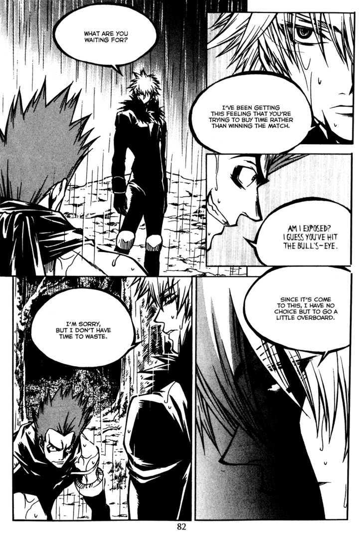 Yureka Chapter 164 page 8 - Chapter 164 : Strategy Revealed