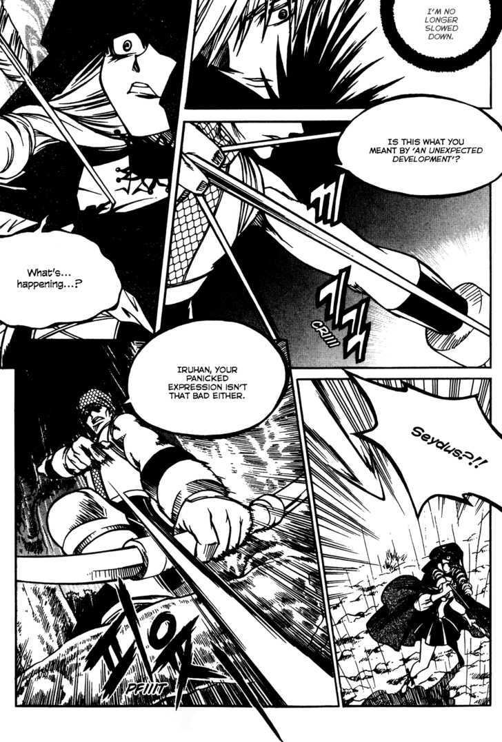 Yureka Chapter 165 page 10 - Chapter 165 : Identity Revealed