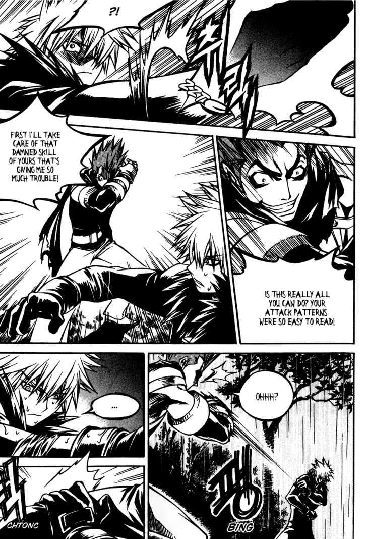 Yureka Chapter 165 page 12 - Chapter 165 : Identity Revealed