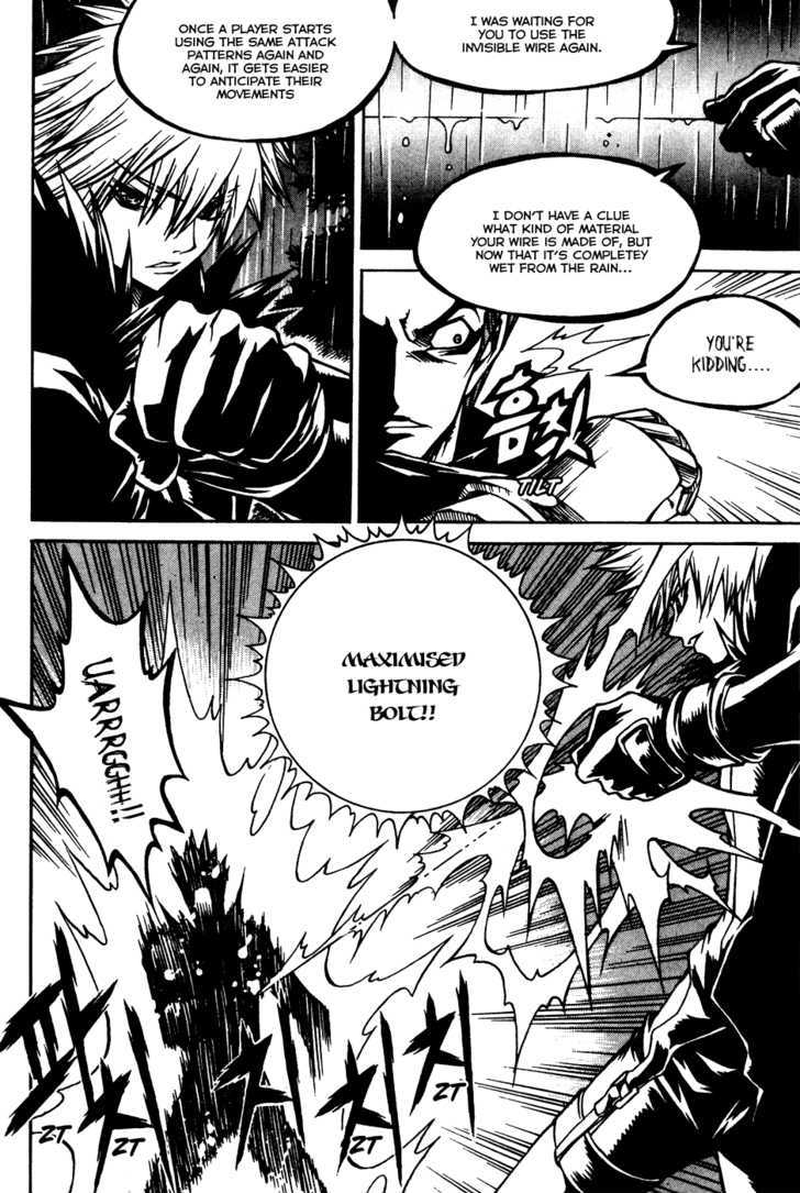 Yureka Chapter 165 page 13 - Chapter 165 : Identity Revealed