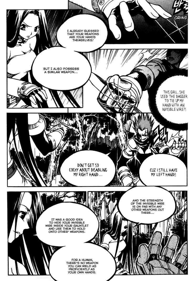 Yureka Chapter 165 page 15 - Chapter 165 : Identity Revealed