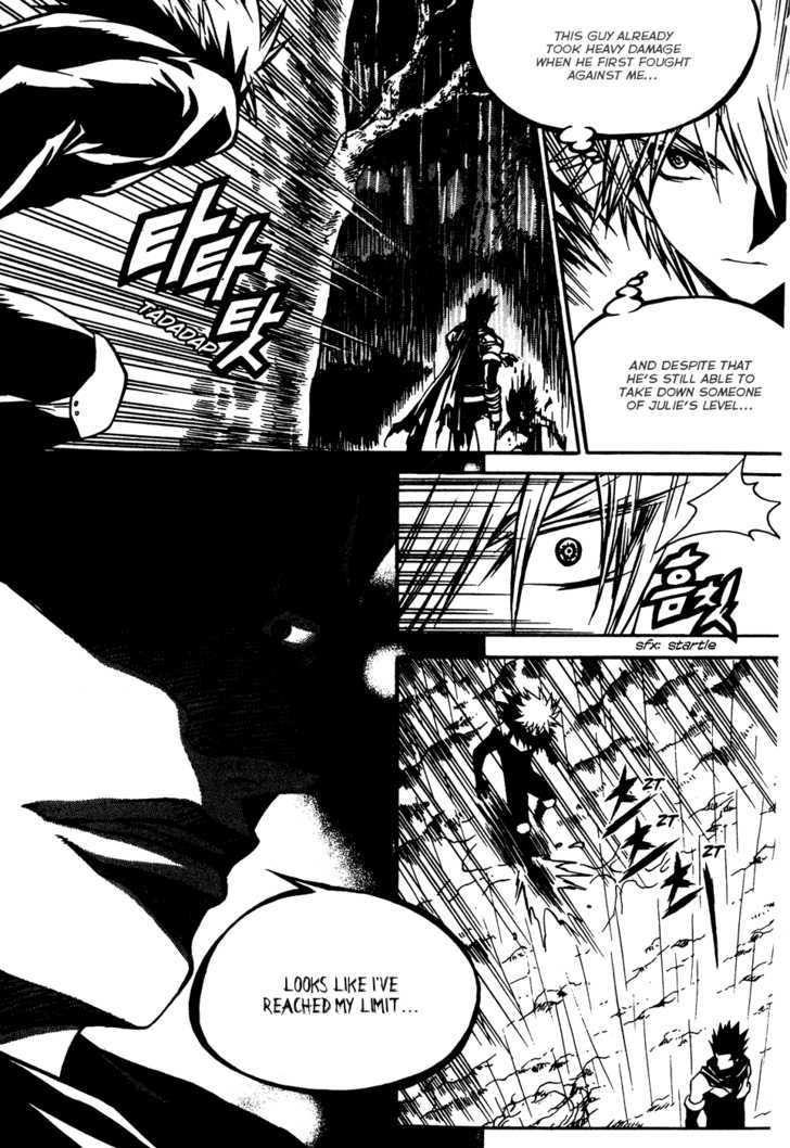 Yureka Chapter 165 page 20 - Chapter 165 : Identity Revealed