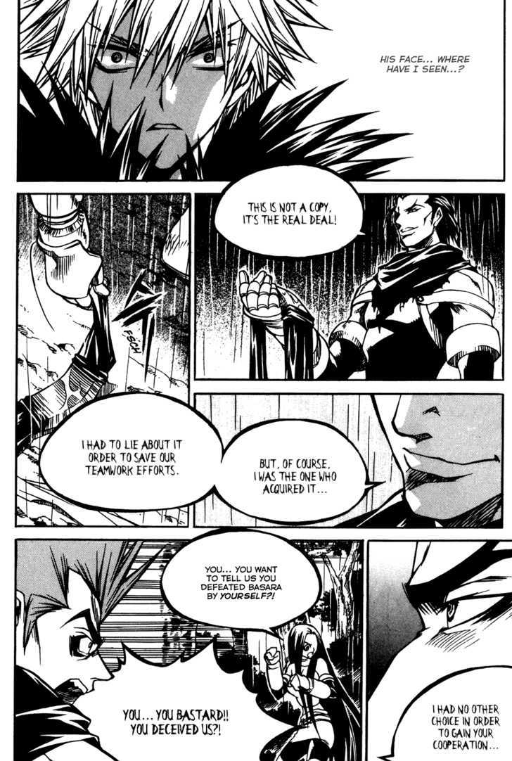 Yureka Chapter 165 page 23 - Chapter 165 : Identity Revealed