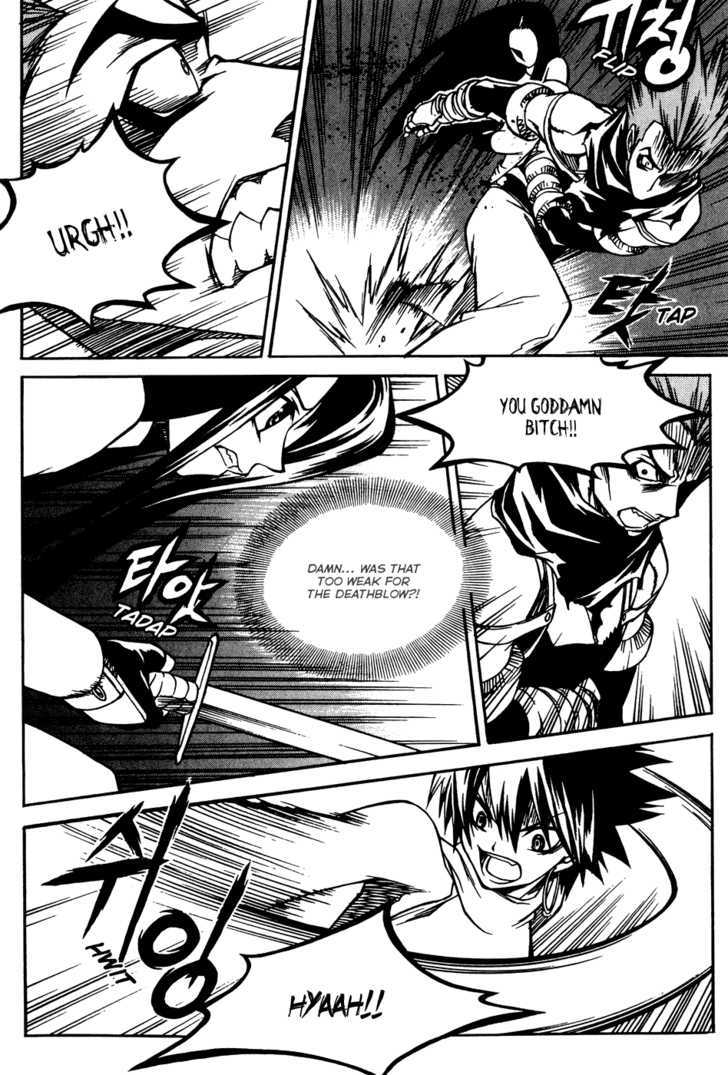 Yureka Chapter 165 page 3 - Chapter 165 : Identity Revealed