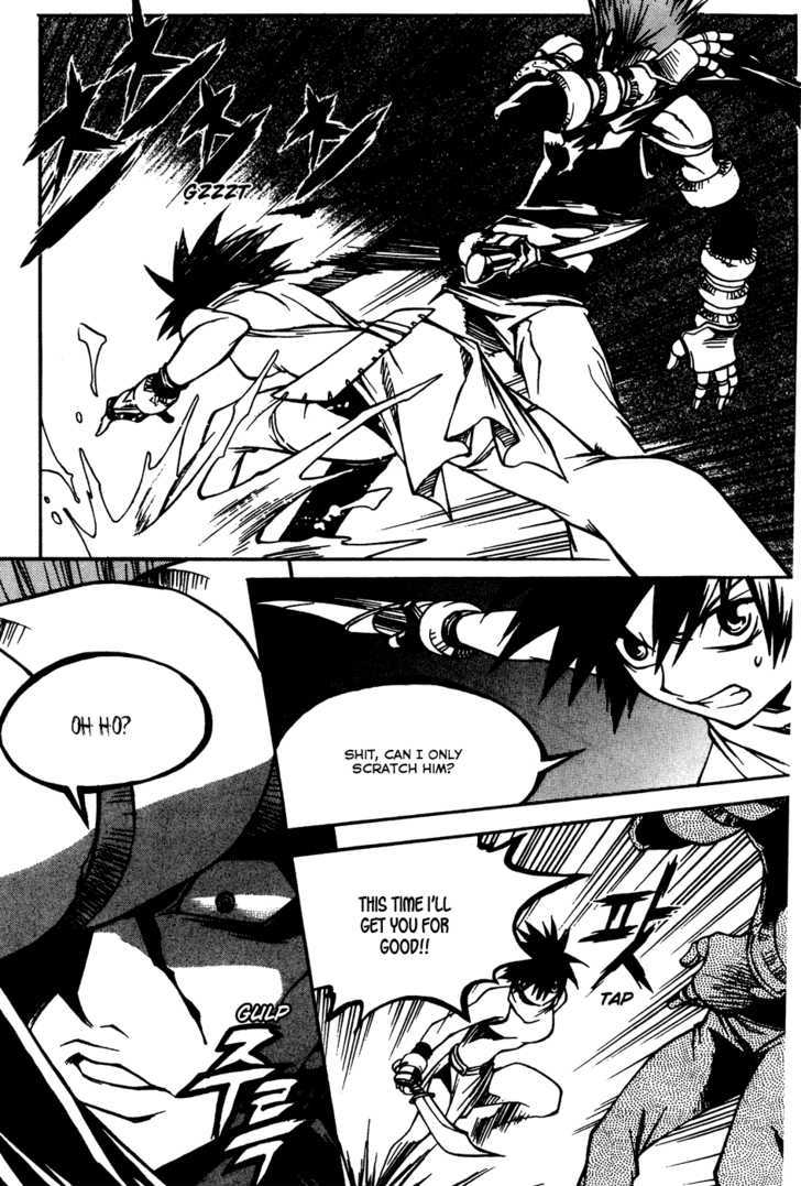 Yureka Chapter 165 page 4 - Chapter 165 : Identity Revealed