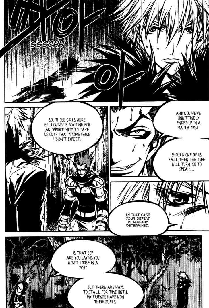 Yureka Chapter 165 page 5 - Chapter 165 : Identity Revealed
