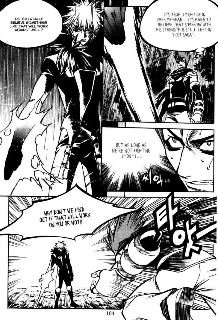 Yureka Chapter 165 page 6 - Chapter 165 : Identity Revealed