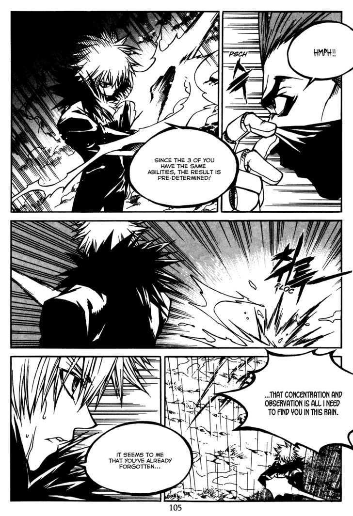 Yureka Chapter 165 page 7 - Chapter 165 : Identity Revealed
