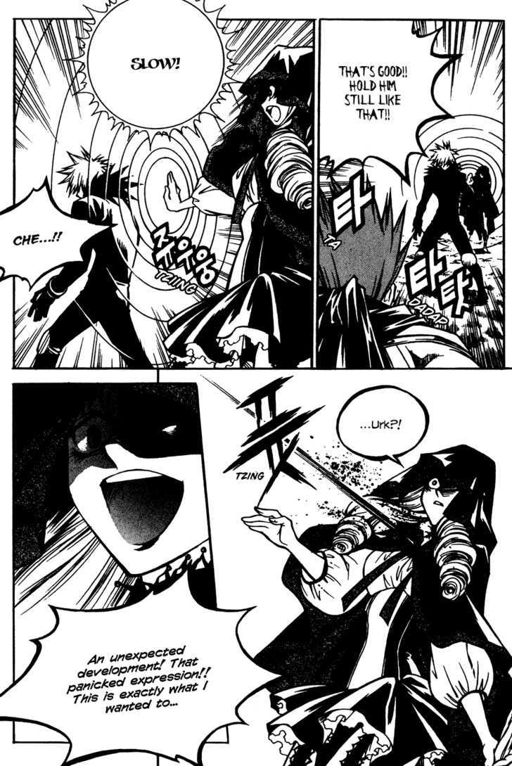 Yureka Chapter 165 page 9 - Chapter 165 : Identity Revealed