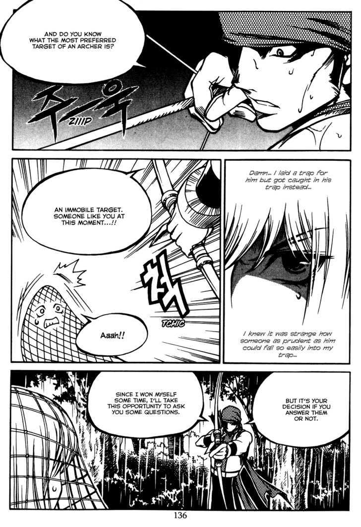 Yureka Chapter 166 page 14 - Chapter 166 : The Assassin from another World