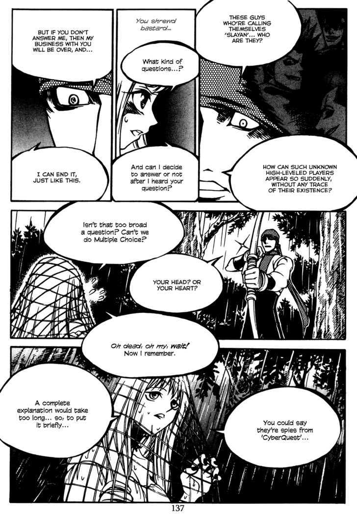 Yureka Chapter 166 page 15 - Chapter 166 : The Assassin from another World