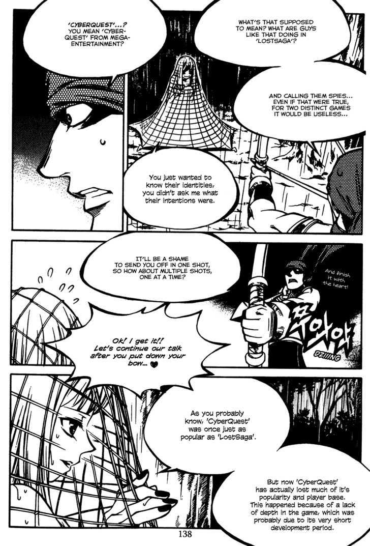 Yureka Chapter 166 page 16 - Chapter 166 : The Assassin from another World