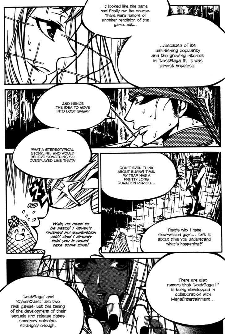 Yureka Chapter 166 page 17 - Chapter 166 : The Assassin from another World