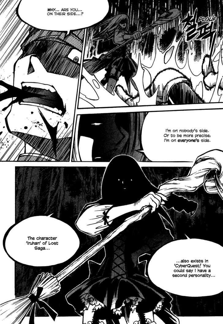 Yureka Chapter 166 page 24 - Chapter 166 : The Assassin from another World