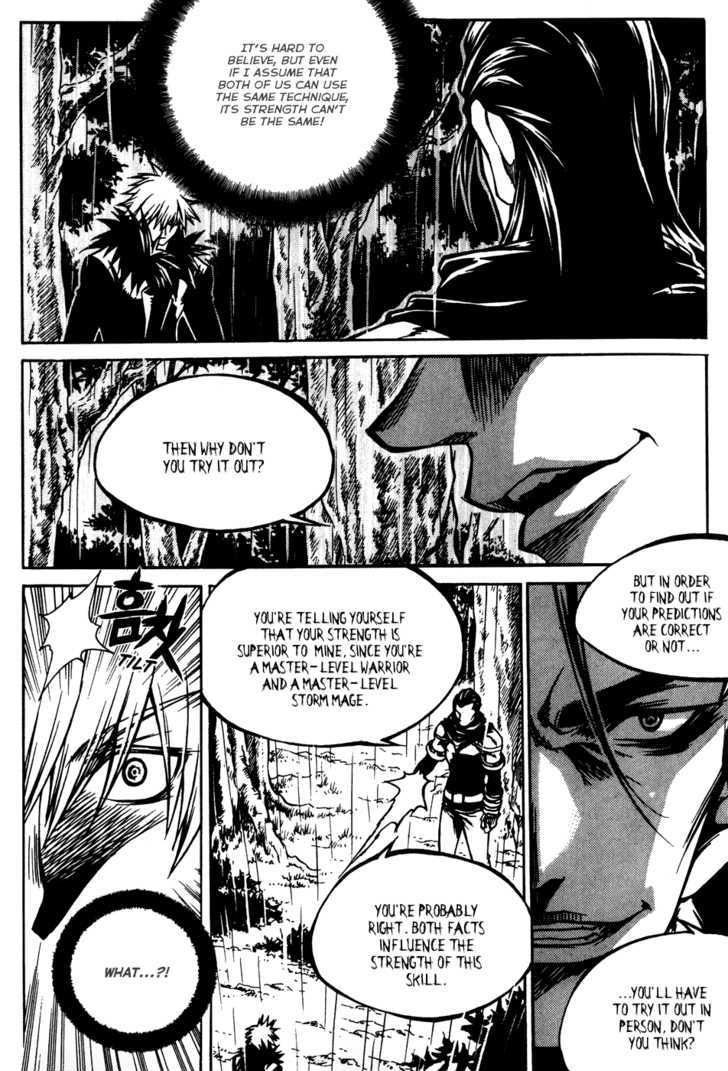 Yureka Chapter 166 page 3 - Chapter 166 : The Assassin from another World