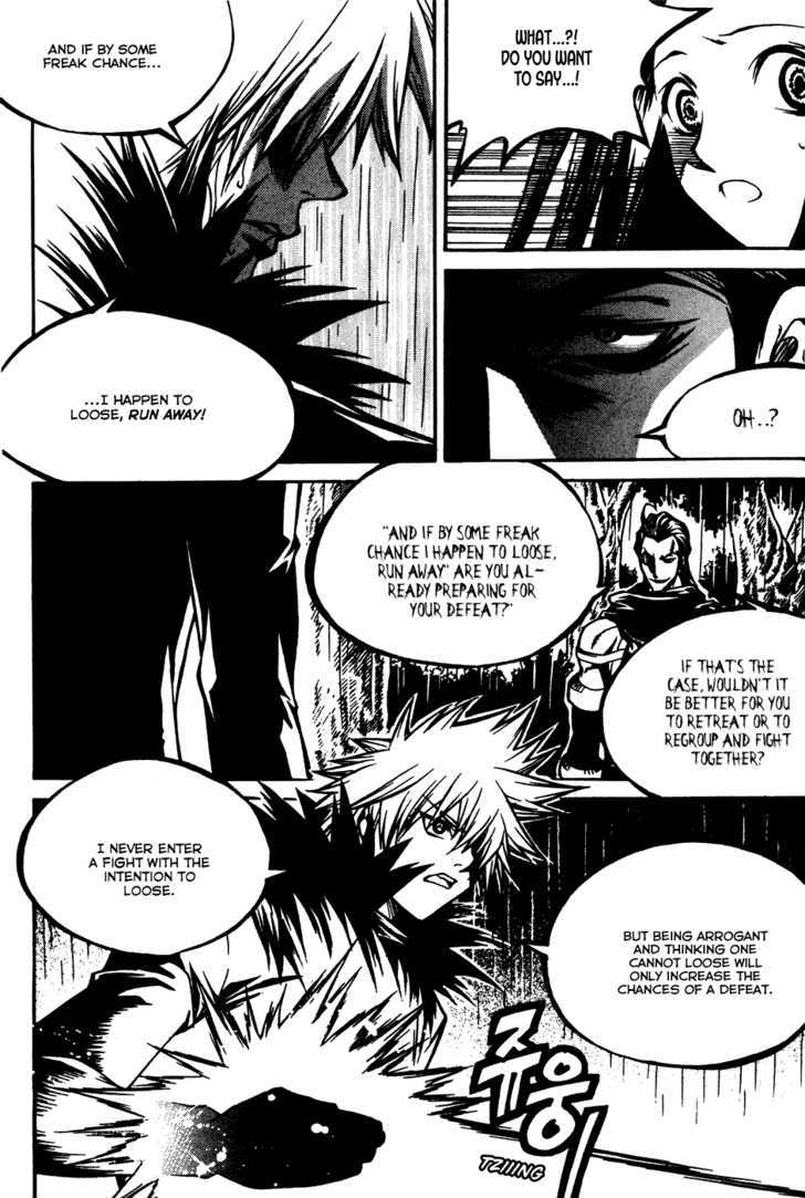 Yureka Chapter 166 page 5 - Chapter 166 : The Assassin from another World
