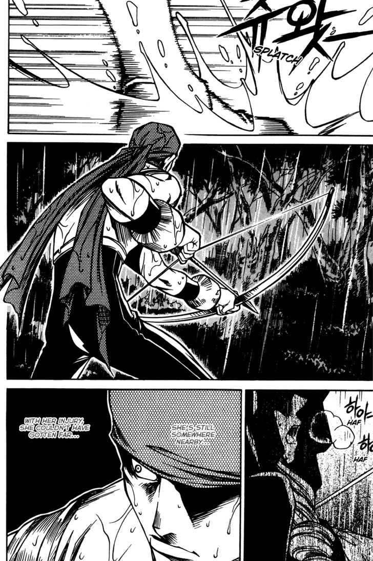Yureka Chapter 166 page 7 - Chapter 166 : The Assassin from another World