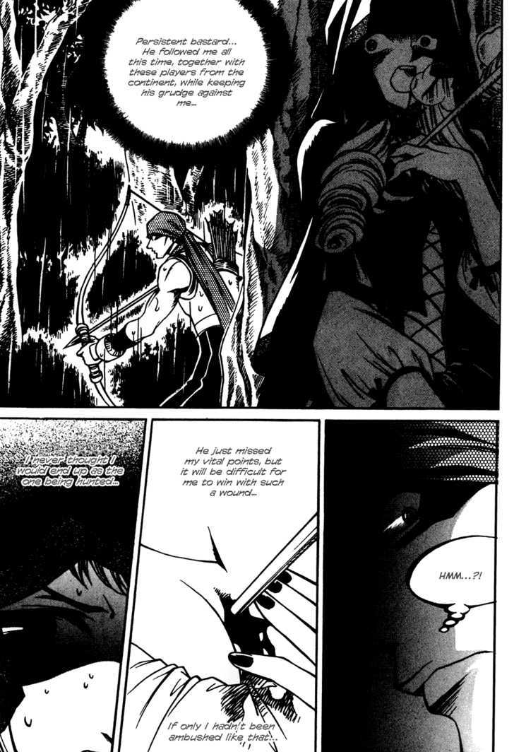 Yureka Chapter 166 page 8 - Chapter 166 : The Assassin from another World