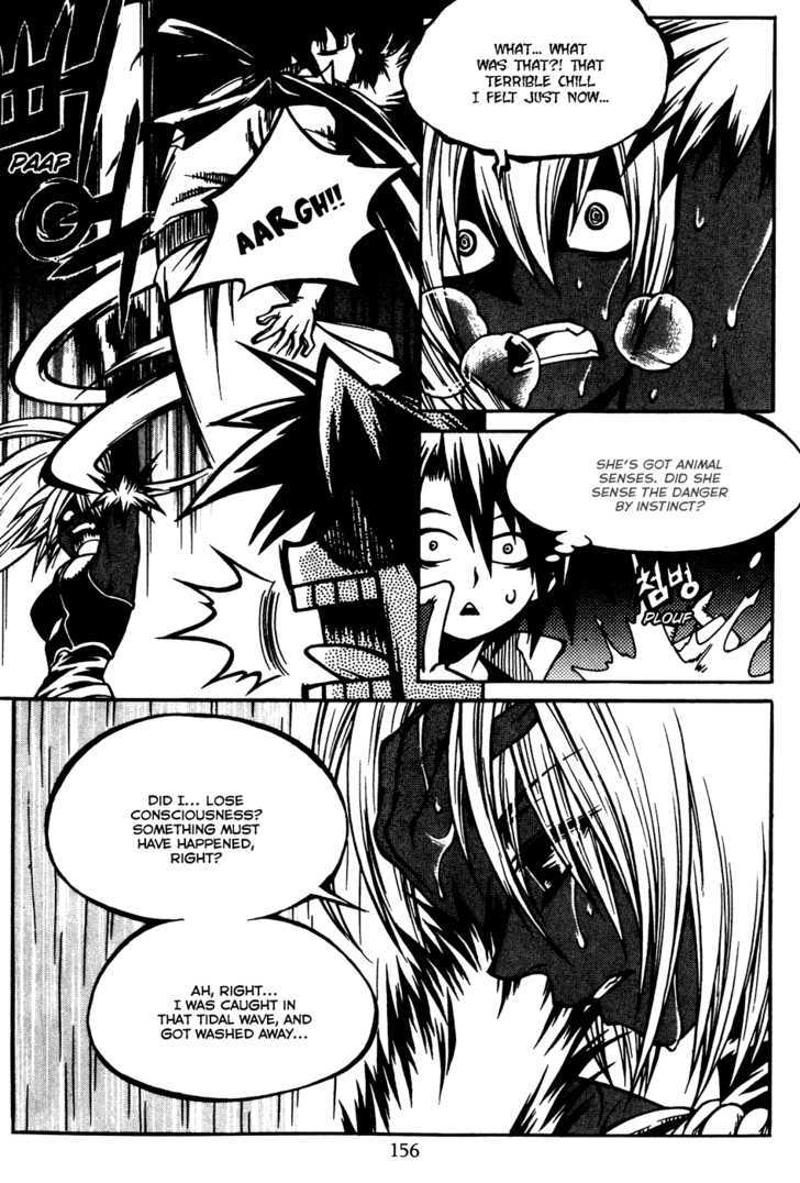 Yureka Chapter 167 page 10 - Chapter 167 : The Great Flood