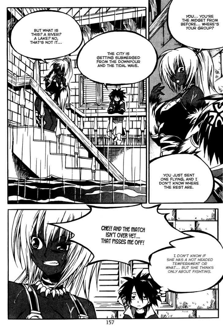 Yureka Chapter 167 page 11 - Chapter 167 : The Great Flood