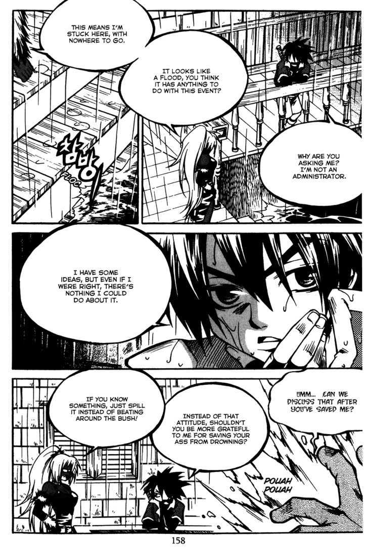 Yureka Chapter 167 page 12 - Chapter 167 : The Great Flood