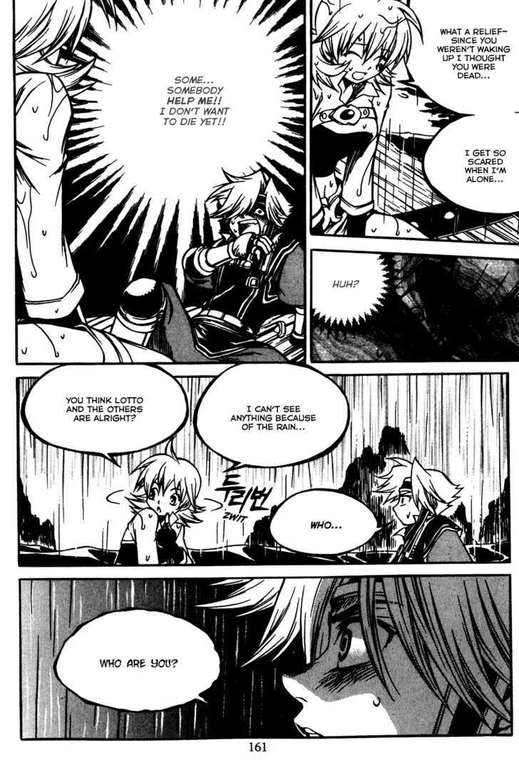 Yureka Chapter 167 page 15 - Chapter 167 : The Great Flood