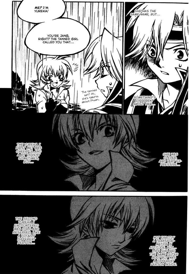 Yureka Chapter 167 page 16 - Chapter 167 : The Great Flood