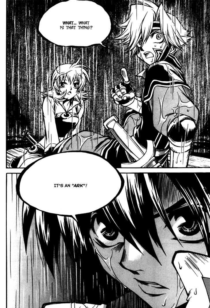 Yureka Chapter 167 page 19 - Chapter 167 : The Great Flood