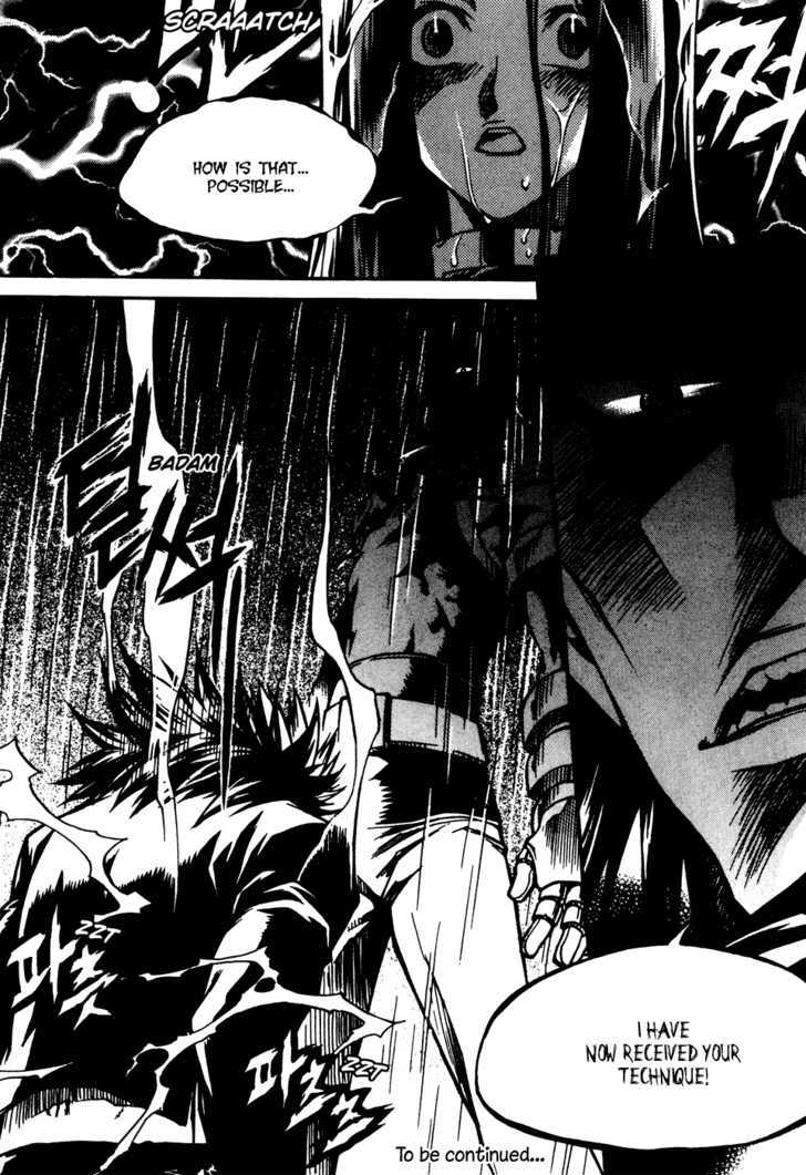 Yureka Chapter 167 page 24 - Chapter 167 : The Great Flood