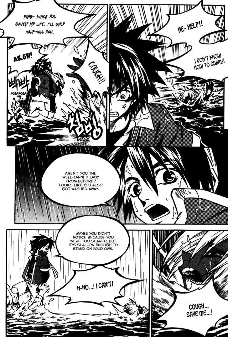 Yureka Chapter 167 page 5 - Chapter 167 : The Great Flood