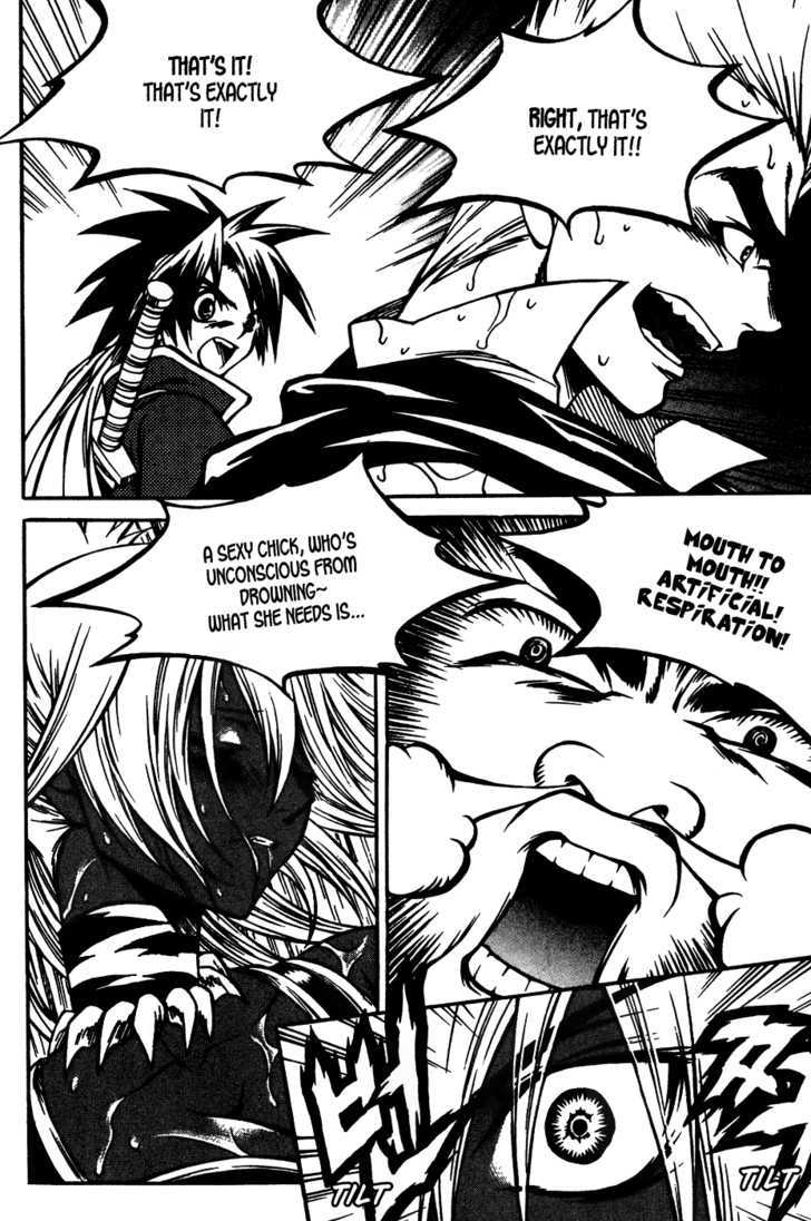 Yureka Chapter 167 page 9 - Chapter 167 : The Great Flood