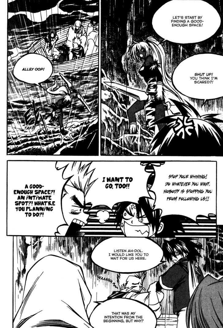 Yureka Chapter 168 page 12 - Chapter 168 : The Great Mountain