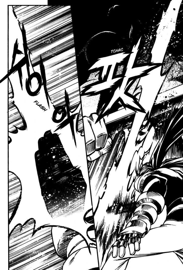 Yureka Chapter 168 page 20 - Chapter 168 : The Great Mountain