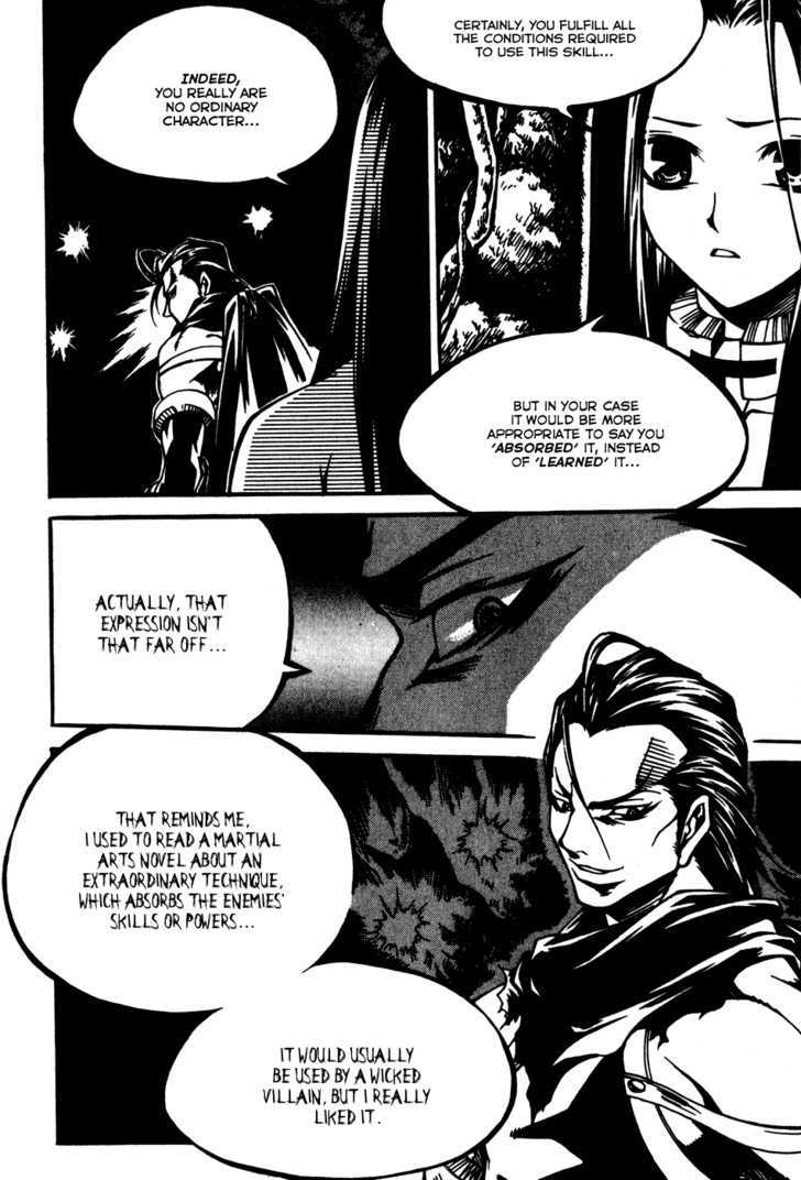 Yureka Chapter 168 page 22 - Chapter 168 : The Great Mountain