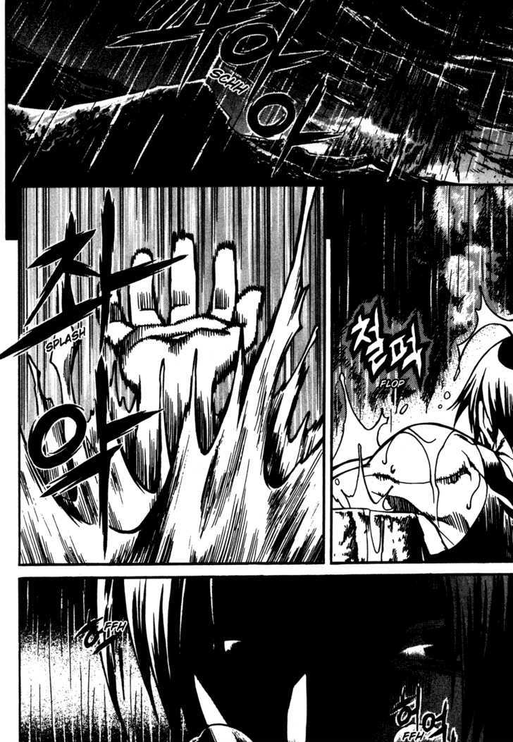 Yureka Chapter 168 page 28 - Chapter 168 : The Great Mountain