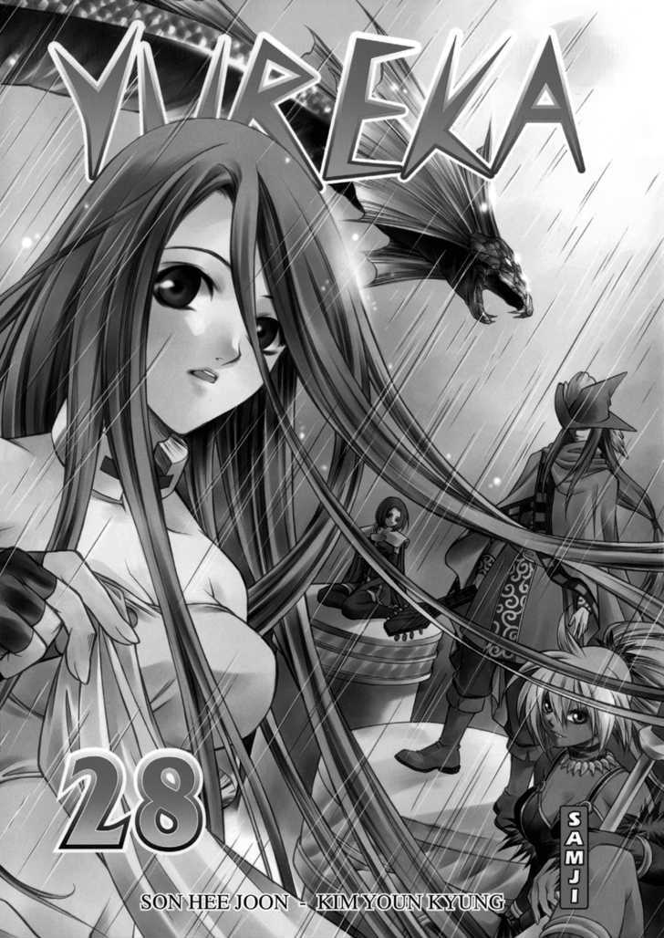 Yureka Chapter 168 page 4 - Chapter 168 : The Great Mountain