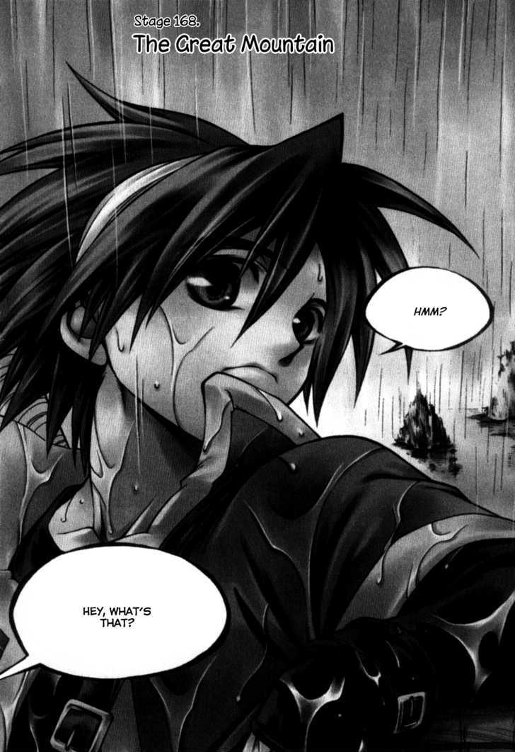 Yureka Chapter 168 page 6 - Chapter 168 : The Great Mountain