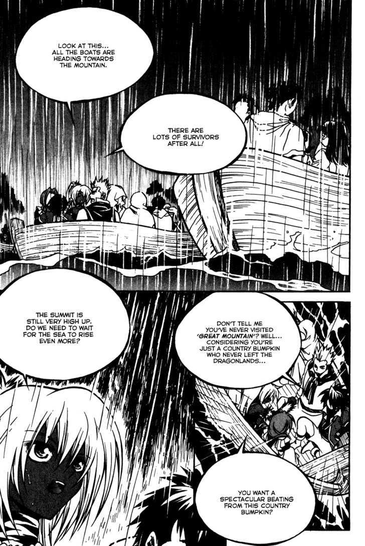Yureka Chapter 168 page 9 - Chapter 168 : The Great Mountain