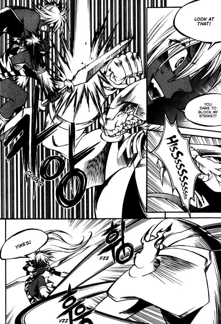 Yureka Chapter 169 page 13 - Chapter 169 : Discovering the other Players