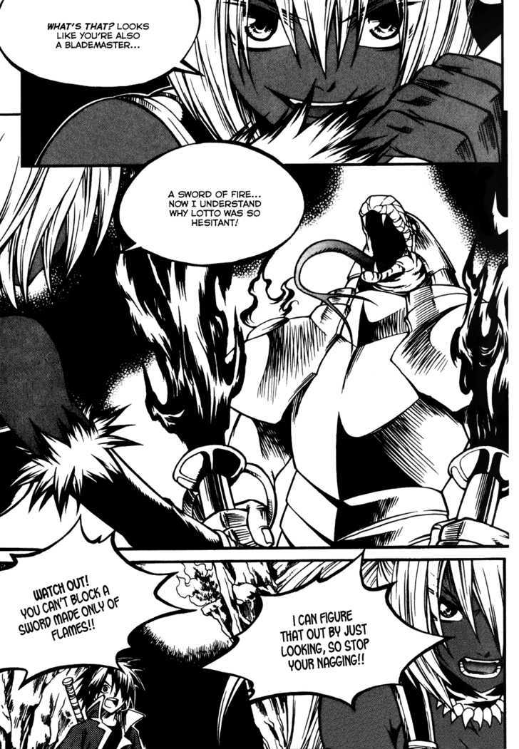 Yureka Chapter 169 page 14 - Chapter 169 : Discovering the other Players