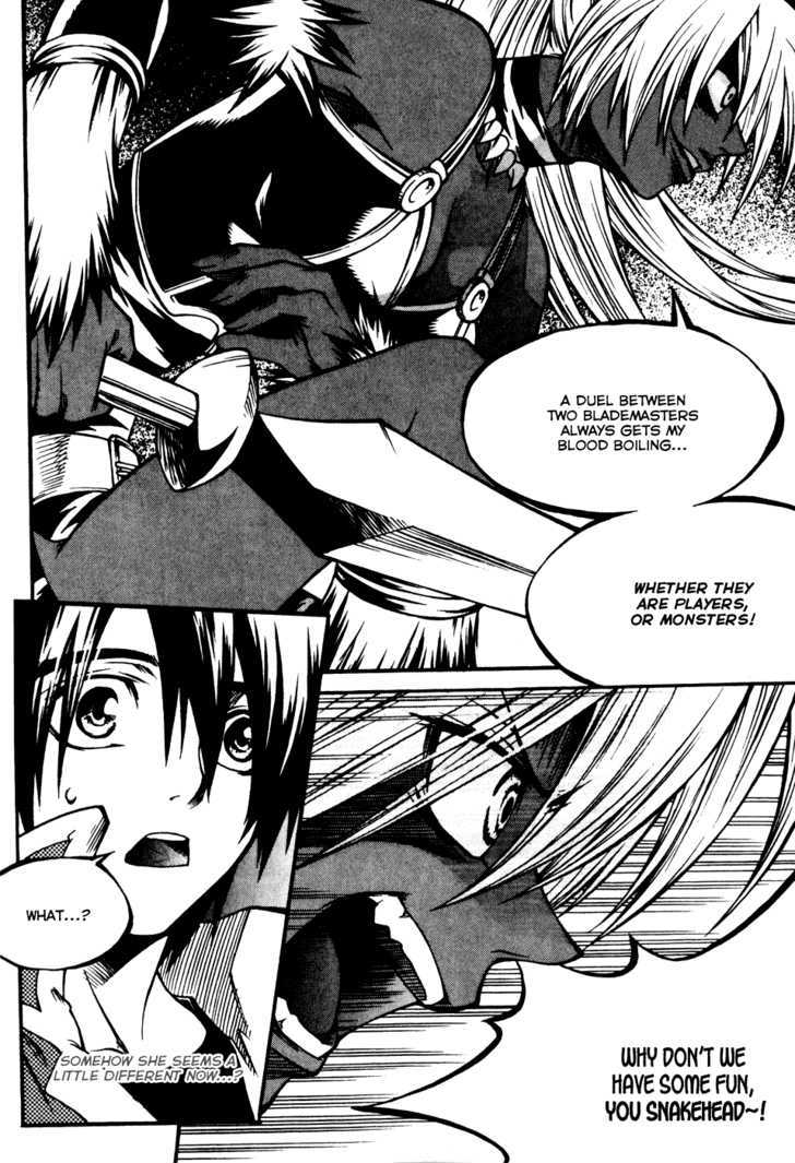 Yureka Chapter 169 page 15 - Chapter 169 : Discovering the other Players