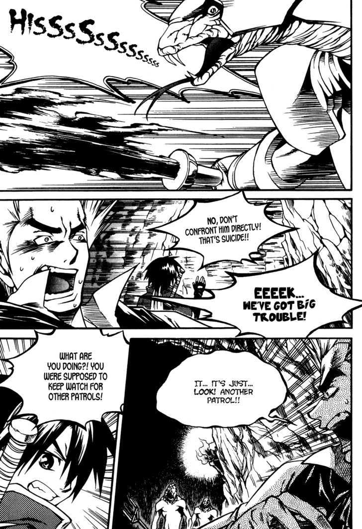 Yureka Chapter 169 page 16 - Chapter 169 : Discovering the other Players