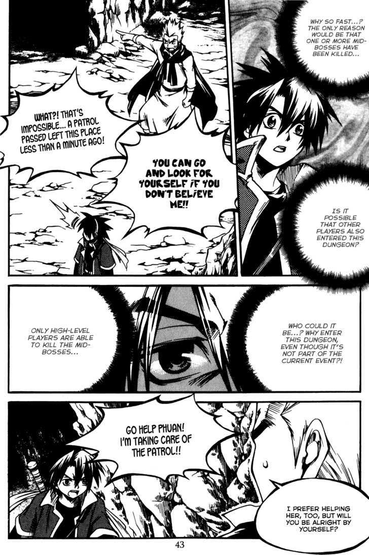 Yureka Chapter 169 page 17 - Chapter 169 : Discovering the other Players