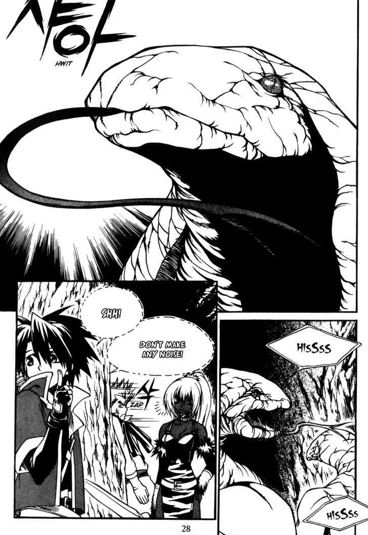Yureka Chapter 169 page 2 - Chapter 169 : Discovering the other Players