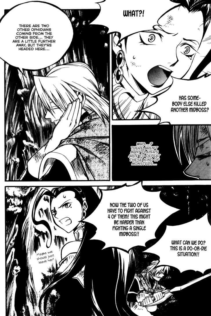 Yureka Chapter 169 page 23 - Chapter 169 : Discovering the other Players