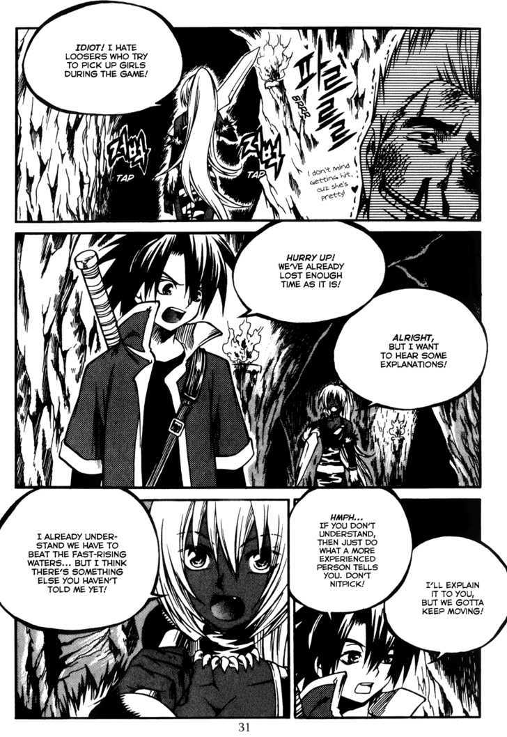 Yureka Chapter 169 page 5 - Chapter 169 : Discovering the other Players