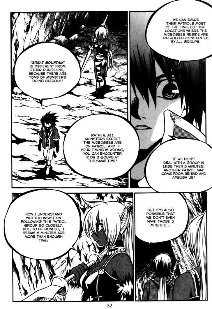 Yureka Chapter 169 page 6 - Chapter 169 : Discovering the other Players