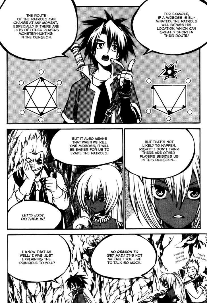 Yureka Chapter 169 page 7 - Chapter 169 : Discovering the other Players
